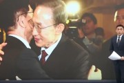 秦皇岛李明博、朴槿惠给金文洙打气 鼓励其争取赢得韩国大选