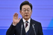 秦皇岛重回青瓦台 复苏经济 弥合社会裂痕 韩国新总统有哪些执政计划？