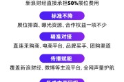秦皇岛阿里、京东、拼多多、抖音电商首次联合，美好生活博览会6月在京举办！