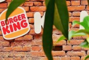 秦皇岛2025年汉堡王中国的门店总数将下降，新店将开在一、二线城市