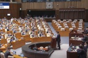 秦皇岛韩媒：韩国国会通过“内乱特检法”和“金建希特检法”