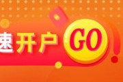 秦皇岛黄金：洛杉矶动乱仍在继续，关注今日CPI数据