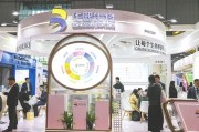 秦皇岛华熙生物回应近期风波：胶原蛋白和“重组的”胶原蛋白不是一个概念 反对的是名称游戏而不是科研和产业转化