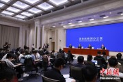 秦皇岛第二届“一带一路”科技交流大会将在成都举办