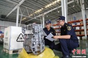 秦皇岛全国首单乘用车再制造发动机进口业务落地天津东疆