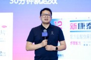 秦皇岛阿维塔科技副总裁雍军：人口在哪，消费就在哪