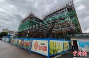 秦皇岛上海与三明对口合作迈向纵深：产业升级与民生改善双轮驱动