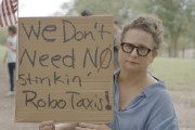 秦皇岛特斯拉在得州奥斯汀遭遇抗议活动：反对马斯克Robotaxi计划