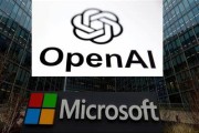 秦皇岛微软称与OpenAI合作关系持续深化 伙伴关系依然稳固