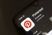 秦皇岛摩根大通上调评级及目标价 Pinterest股价上涨3.1%