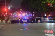 秦皇岛美执法部门称已在洛杉矶冲突中逮捕70多人 5名警察受伤