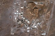 秦皇岛以色列对伊朗多地发动空袭 致使其多位高级军事将领丧生