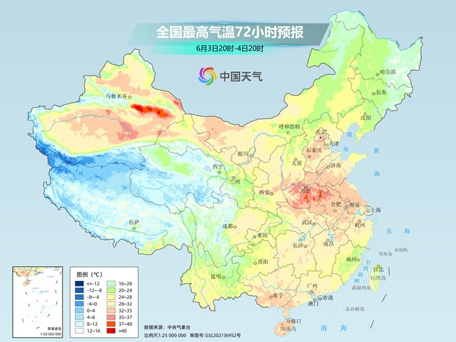 气温弹射起飞！河北、河南、山东部分地区最高气温将超过38℃(🕣)